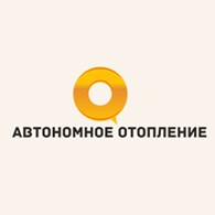 Автономное отопление