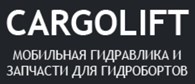 Cargolift