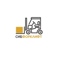Сибфорклифт
