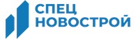 СпецНовострой