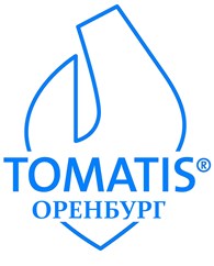 Томатис Оренбург