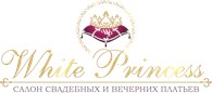 ООО Салон свадебных платьев «Белая принцесса»