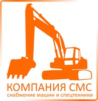 Компания СМС