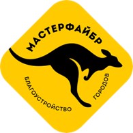 Фабрика Мастерфайбр