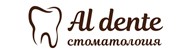 Al dente