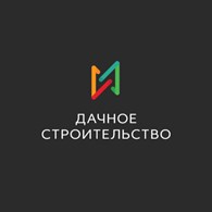 Строительство и ремонт деревянных домов и бань.