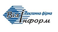 Визинформ