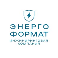 ООО Энергоформат