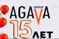 «АГАВА»