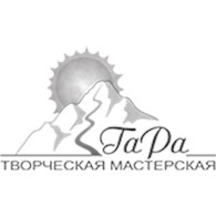  Творческая мастерская "ГаРа"