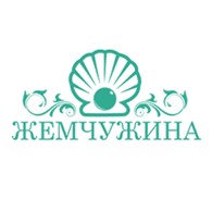 Жемчужина