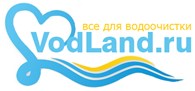 ФЛП Компания "Империя воды", Донецк VodLand.ru