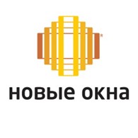 Новые окна