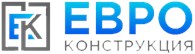 Евроконструкция