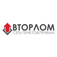 ООО "Вторлом" - Пункт приема металлолома