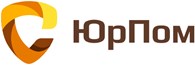 ЮрПом