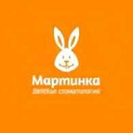  Детская стоматология Мартинка