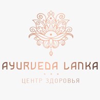 Ayurveda - Lanka