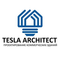 Тесла - Архитект