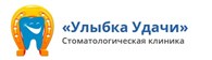  Стоматология «Улыбка Удачи»