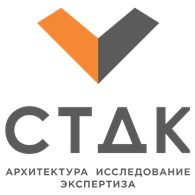 ООО Строительно-техническая диагностическая компания
     «СТДК»