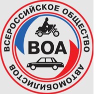 "ВОА"