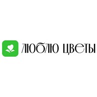 «Люблю цветы»