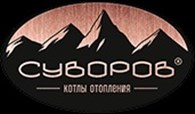 Пиролизные котлы «Суворов»