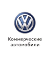 Импортёр коммерческих автомобилей Volkswagen