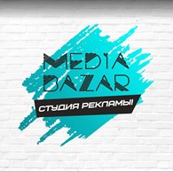 Студия рекламы "Media Bazar"