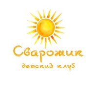 Детский клуб "Сварожик"