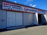 Автоинвестор