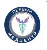 Первый медцентр