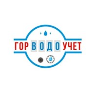 ГорВодоУчет