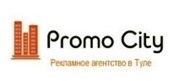 Рекламное агентство "Promo City"