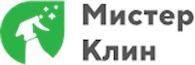 «Мистер Клин»