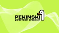 Pekinski