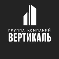 ТПК "Вертикаль"