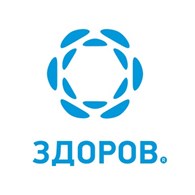 ЗДОРОВ