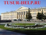 ООО tusur-help