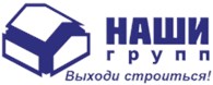 ООО Наши Групп