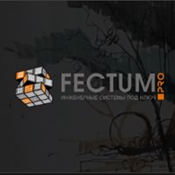  Fectum