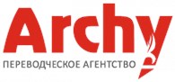 Бюро переводов Archy