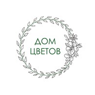 Дом цветов