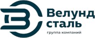 Велунд Сталь Алматы