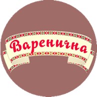  Варенична, ресторан