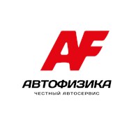 "Автофизика"