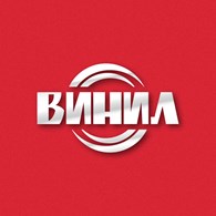 ООО РПК "ВИНИЛ"