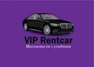 VIP Rentcar