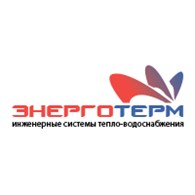 ООО ЭнергоТерм